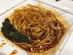 -魏家凉皮(中贸广场店)