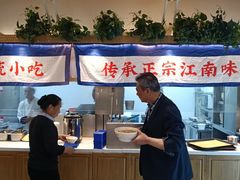 -蔡先生(双阳路店)