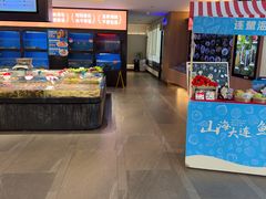 -连鹭海鲜·海肠捞饭·海胆饭(星海店)