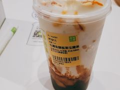 -奈雪的茶(石家庄万象城店)