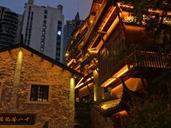 -重庆十八梯传统风貌区