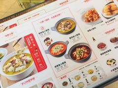 -渝是乎川渝小炒(新世界百货望京店)