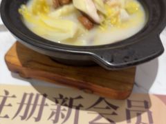-翠华餐厅(百老汇店)
