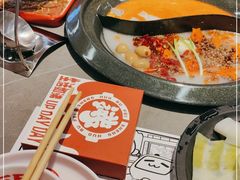 -生活如沸·顺德水牛奶火锅(大学路店)