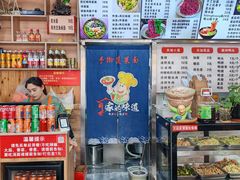 -手擀菠菜面(西康路店)