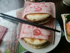 -东关吉祥西安腊汁肉夹馍(健德门店)