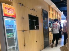 -梨花牛肉汤饭(仁恒伊势丹店)