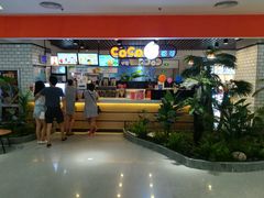 -CoCo都可(大兴店)