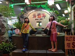 -無招牌海鮮(芽笼店)