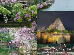 -星湖旅游景区七星岩