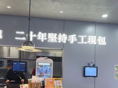 -琴岛顺天馄饨(漳州二路店)