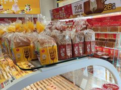 -味多美蛋糕(杨闸环岛店)