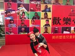 -佳禾国际美术书法教育(仁恒置地广场校区)
