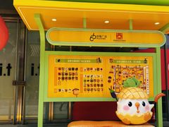 -皇城恒隆广场
