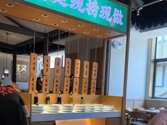 -周渝食惦酸菜鱼(青浦店)