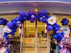 -元祖食品GANSO(常州新北区店)