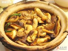 菌菇煲-香港仔茶餐厅(凤阳店)