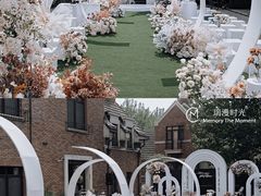-瑞漫时光婚礼创意设计Remember The Time