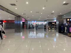 -好世界商业广场(北京国际中心店)