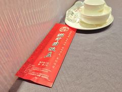 -润泽园饭庄(中山路店)