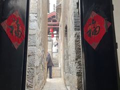 -天朝元辅-徐州民俗博物馆