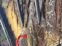 -破瓦寒窑·地摊烤羊排