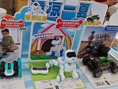 -九机·手机电脑数码(小西门店)