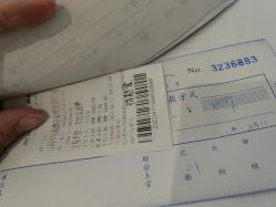 -乐茵敔山湾月子中心(独栋湖景店)