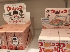 -泡泡玛特POPMART(凯德大峡谷店)