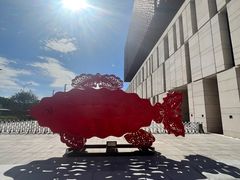 -北京工艺美术博物馆