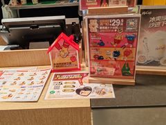 -麦当劳(南京宁海路店)
