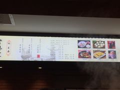 -毅祥斋老孙家泡馍(北院门鼓楼店)