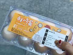 -麦当劳(深圳赛西科技大厦店)