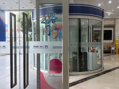 -上海仁爱医院