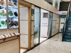 -沈家花园如皋菜(海阳路店)