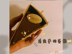 -布歌东京(常州购物中心店)