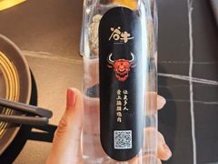 -谷牛和牛烤肉(漕河泾印象城店)