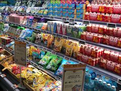 -Olé精品超市(北京合生汇店)