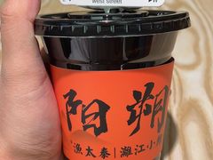 -渔太泰漓江小馆·广西融合菜(西街店)