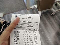 -九田家黑牛烤肉料理(石路天虹店)