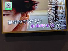 -万达广场(北京槐房店)