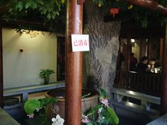 -醉湘厨艺(才华街店)