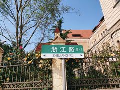 -青岛天主教堂(市南区)