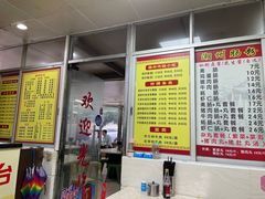 -华威达牛庄(黄埔大道西店)