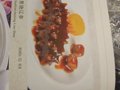 -登瀛楼(鼓楼店)