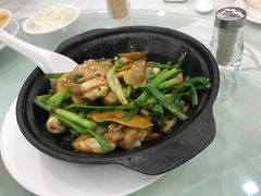 姜葱鱼卜煲-焕记海鲜饭店