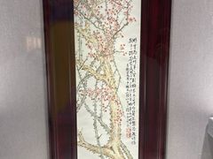 -景德镇中国陶瓷博物馆