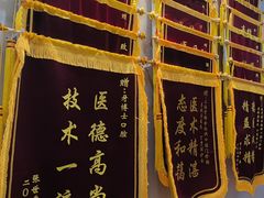 -牙博士口腔品牌连锁(杨浦店)