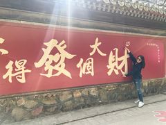 -潭柘寺景区