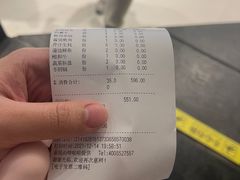 -上井料理黑金店(IFS国金中心店)